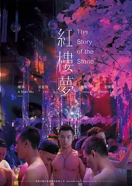 2026 春季更新日历解读